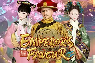 EMPEROR'S FAVOUR?v=6.0